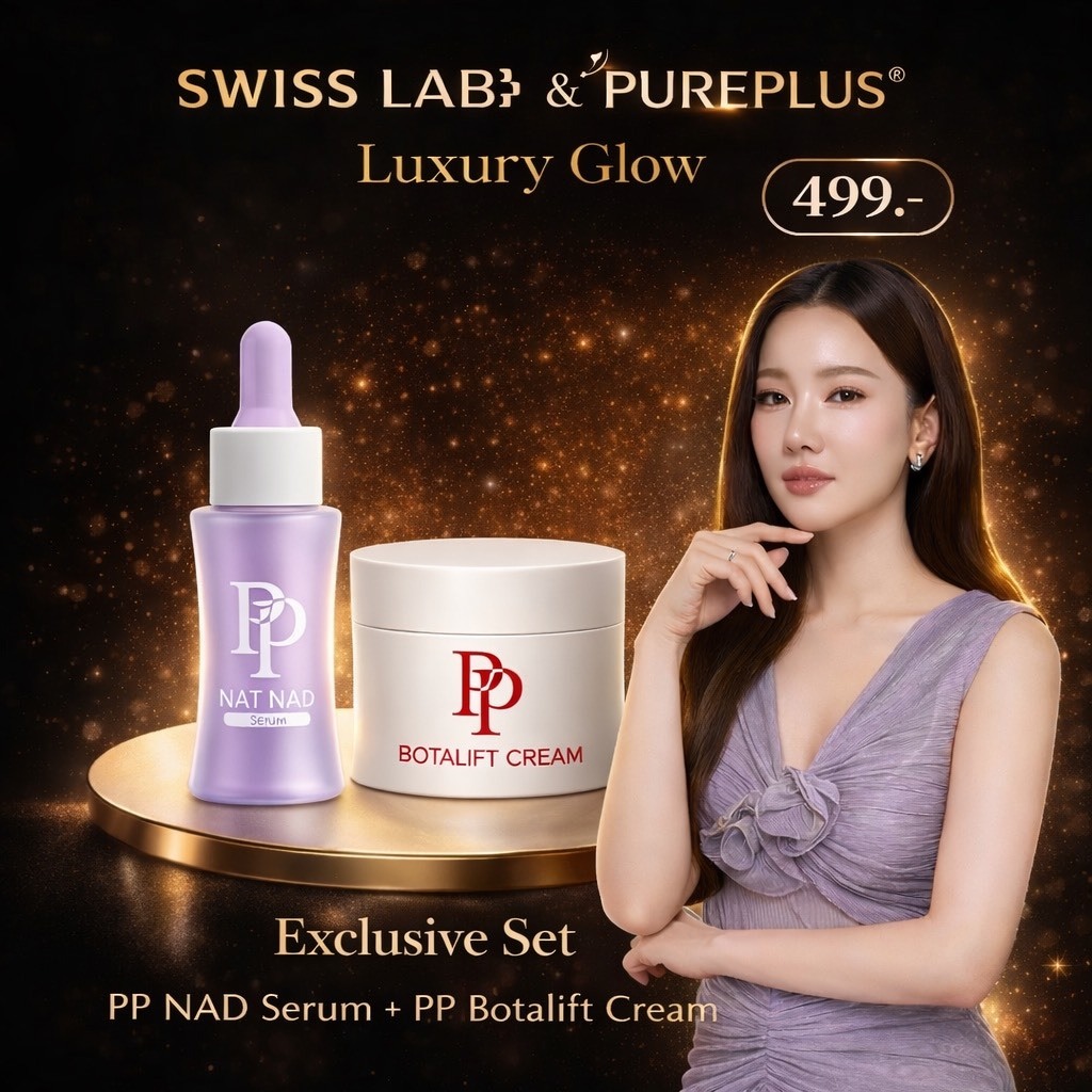 (เซ็ทคู่ ครีมพีพี1 + เซรั่มพีพี1) PP NAT NAD ชุดบำรุงผิวให้แลดูอ่อนกว่าวัยอย่างเป็นธรรมชาติ Pureplus