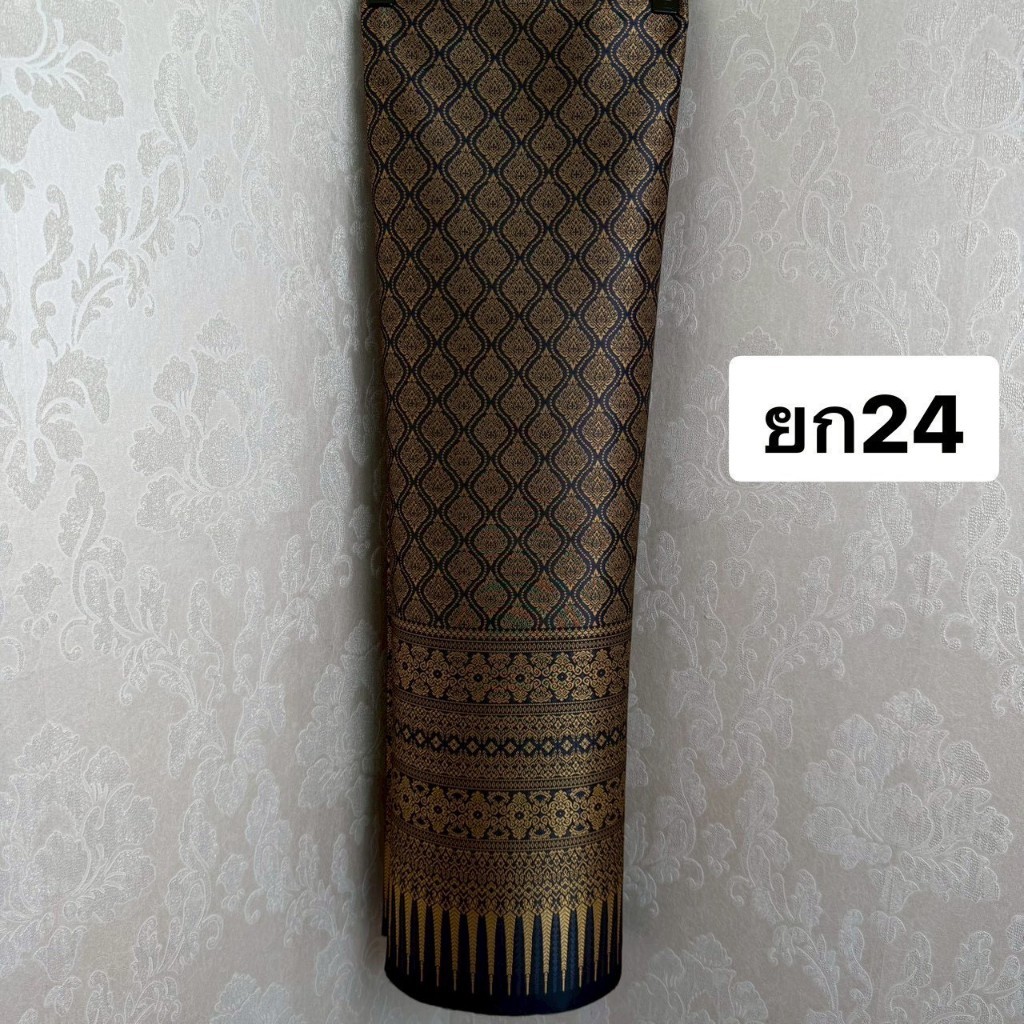ยก24 ลายยกดอกลำพูน ทอลาย สีกรมท่า #3