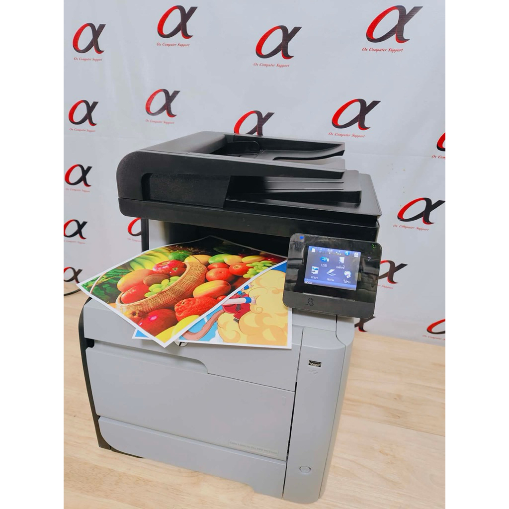 ปริ้นเตอร์ เลเซอร์สี HP Color LaserJet Pro MFP M476dw มือสอง สีเทาพร้อมหมึกใหม่ ไวไฟ มีประกัน