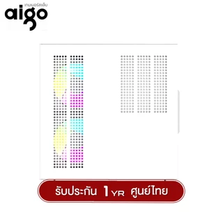 เคสคอมพิวเตอร์ Aigo A275 M-ATX Panorama Tempered Glass Gaming Case รับประกัน 1 ปี