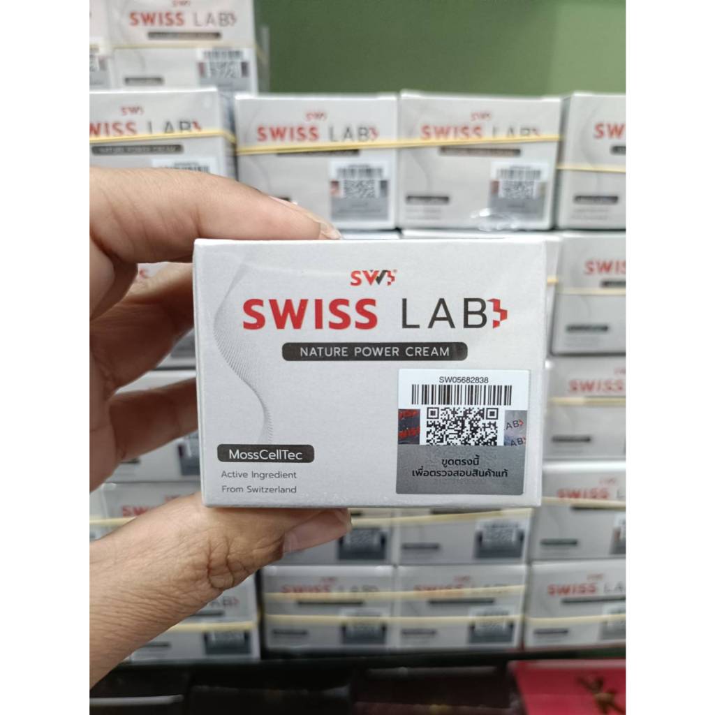 SWISS LAB NATURE POWER CREAM 1 กระปุก 30 กรัม