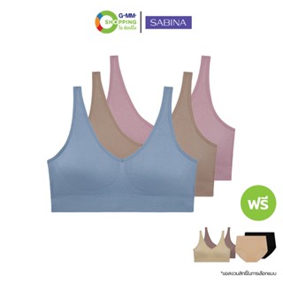 SABINA ซาบีน่า เเฮปปี้ บรา พรีเมี่ยม พาเลท+เบสิก ตะขอ บราไร้…