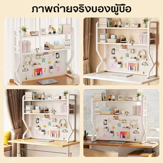 🔥ชั้นวางของบนโต๊ะ 2/3 ชั้น🔥เหล็ก ชั้นวางของบนโต๊ะที่ประหยัดพื้นที่มาก ชั้นเก็บของแบบตั้งโต๊ะ แข็งแรง รับน้ำหนักได้มากdu