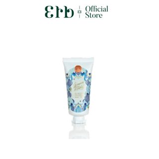 Erb Jasmine Fleurfume Hand Cream 25g. เอิบ ครีมบำรุงผิวมือแล…