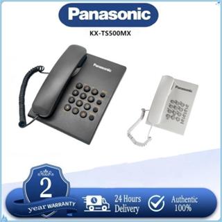แท้ Panasonic KX-TS500(Single Line Telephone) (สีขาว สีดำ)(โ…