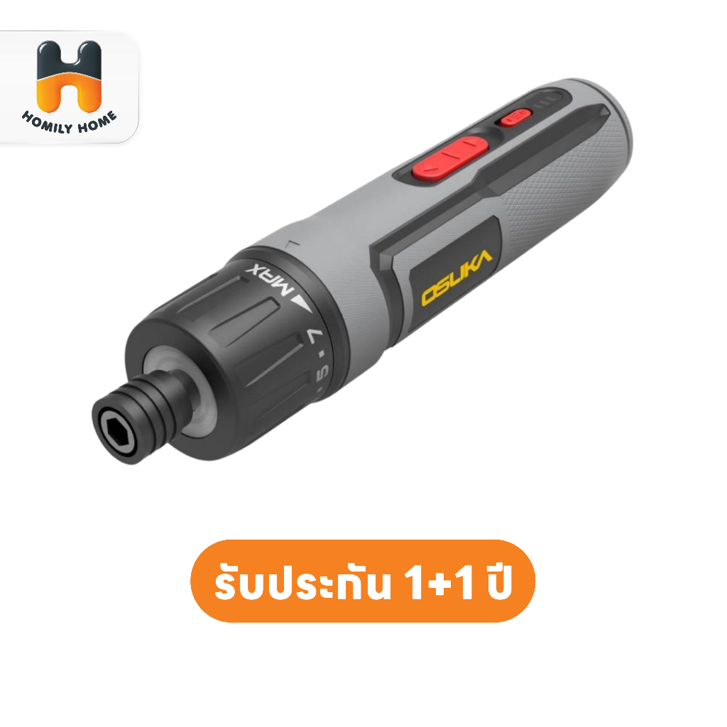 OSUKA ไขควงไฟฟ้าไร้สาย รุ่น OSHT2001 Typs-C ไขควง ไขควงไฟฟ้า ไขควงไร้สาย