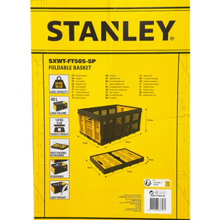 STANLEY รุ่น FT585 รถเข็นของ อเนกประสงค์ 2 in 1 แบบพับเก็บได้