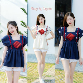 เสื้อพื้นเมือง ผ้าฝ้ายนิ่ม(รุ่นเเต่งผ้าทอเหลี่ยม+ปอม)