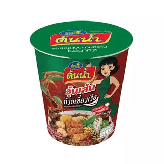 ต้นน้ำคัพ รสก๋วยเตี๋ยวเรือ และ อบหม้อดิน รสชาติเข้มข้น เครื่องแน่นเต็มคัพ 50 กรัม แพ็ค 12