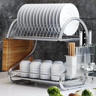 IK42 ชั้นคว่ำจาน ทรงโค้ง S คร่อมอ่างล้างจาน