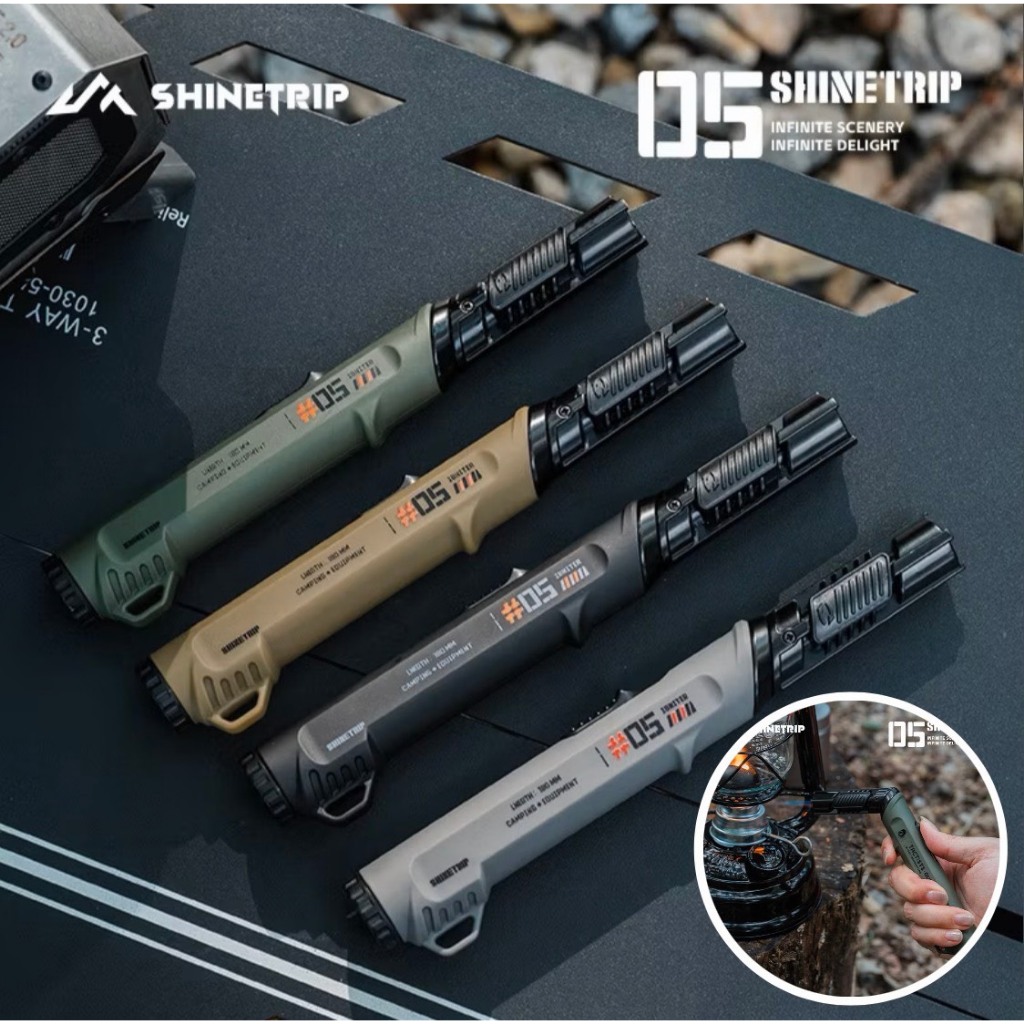 🔥พร้อมส่งทันทีใน24ชม.🔥Shinetrip a566 หัวไฟฟู่ ไฟแช็กเติมแก๊ส หัวหมุนได้90 องศา ปรับความแรง มีเซฟตี้