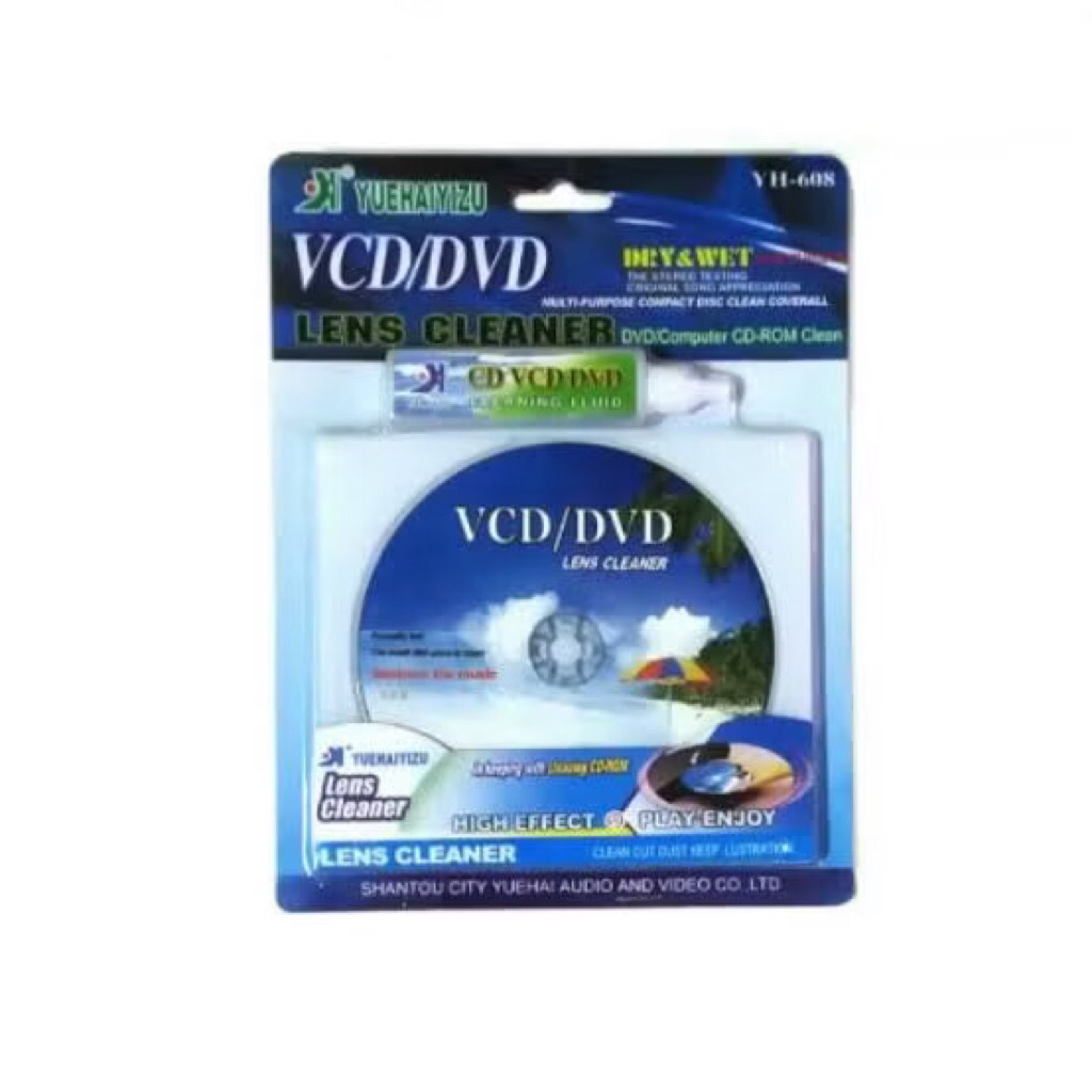 Yuehaiyizu YH-608 น้ำยาและแผ่นทำความสะอาดหัวอ่าน CD DVD รูปที่ 6