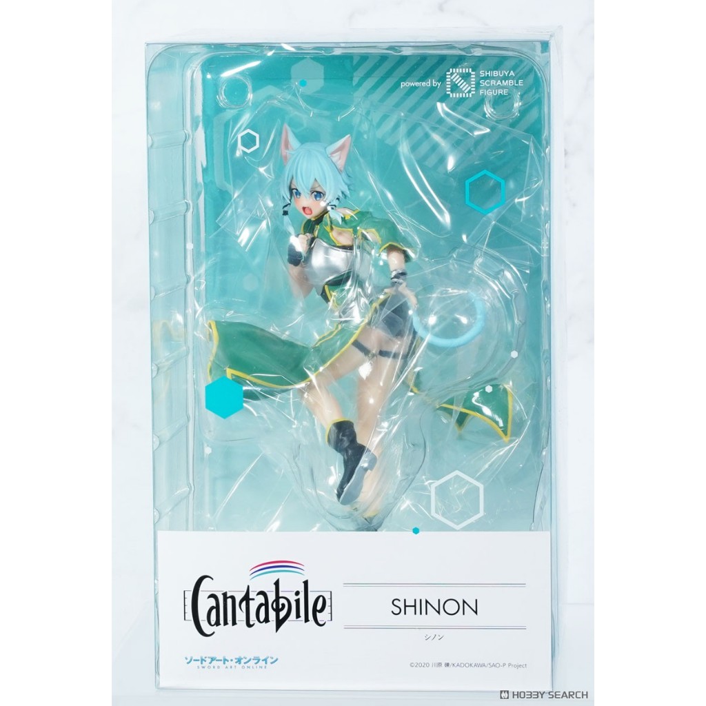 Cantabile - Sword Art Online cantabile Sinon Complete Figure(4582534348583)