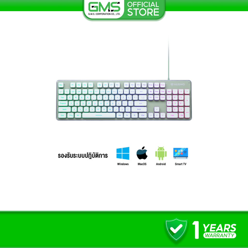 NUBWO Fortune Rubber Dome Keyboard มีให้เลือกหลายสี ไฟ Rainbow LED รุ่น  NK-32 ประกัน 1 ปี