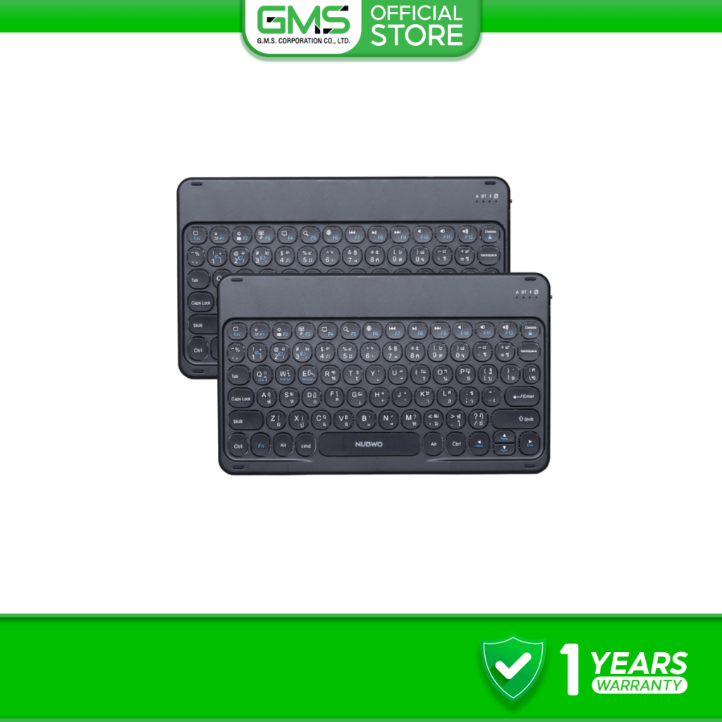 [สินค้ารับประกัน 1 ปี] Nubwo คีย์บอร์ด NKB110 Keyboard เชื่อมต่อแบบ Bluetooth 78 Keys