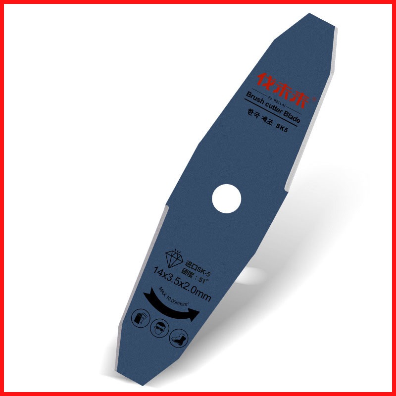 ใบมีดตัดหญ้า เหล็ก เครื่องตัดหญ้าแบตเตอรี่ ใบตัดหญ้า  อะไหล่เครื่องตัดหญ้าไร้สาย ใบมีดตัดหญัา   14 น