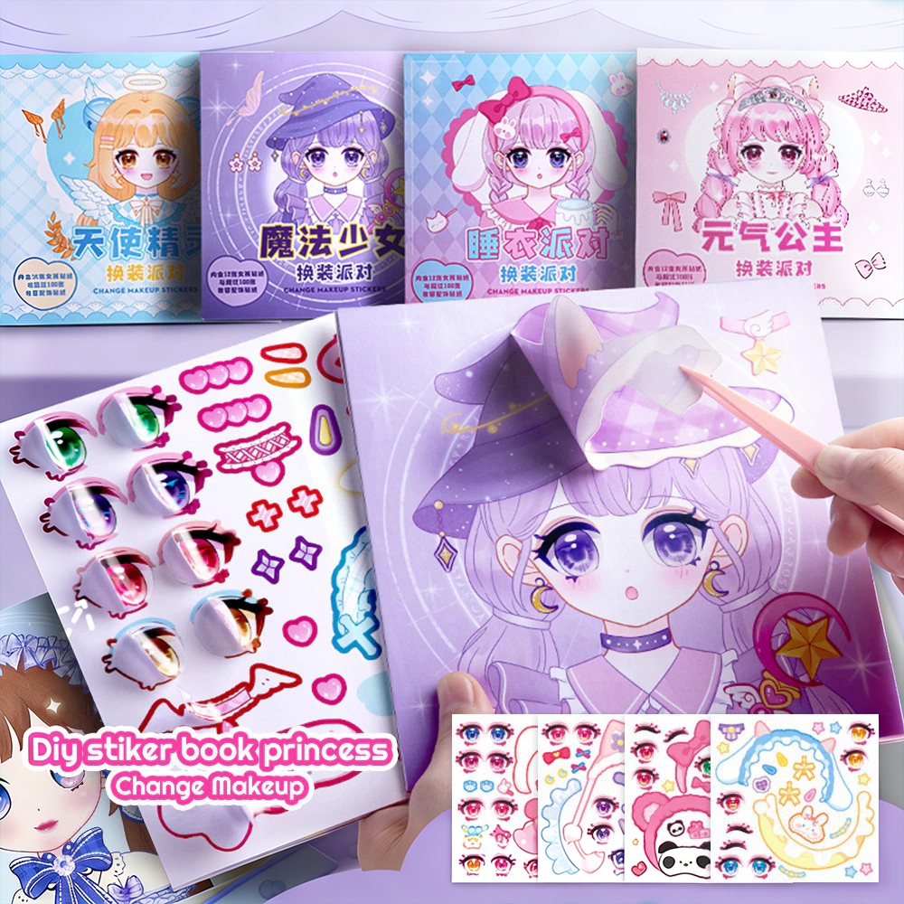 สติกเกอร์เจ้าหญิง สมุดระบายสี สมุดสติ๊กเกอร์ สมุดสติ๊กเกอร์เปลี่ยนหน้าเจ้าหญิง 1 เล่ม มีเจ้าหญิง 12 หน้า+สติ๊กเกอร์ 4 หน