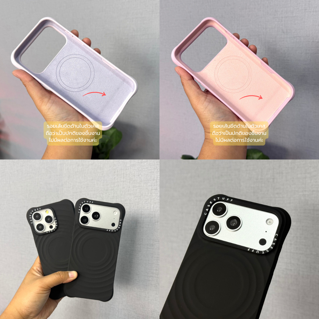 Case STUFF เคสไอโฟน เคสซิลิโคน กันกระแทก ปิดปุ่มCamera สำหรับ 17ProMax / 17Pro / 15ProMax / 13ProMax ราคา ถูกที่สุด ดีลบีเคเค แกลเลอรีภาพที่ 7