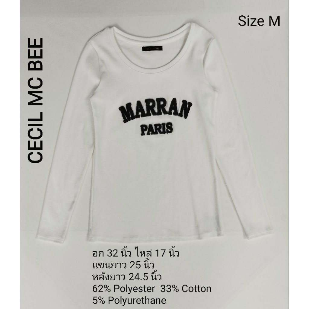 เสื้อสเวตเตอร์ ผู้หญิง CECIL MC BEE Size M อก 34  นิ้ว สภาพ 99% LX028