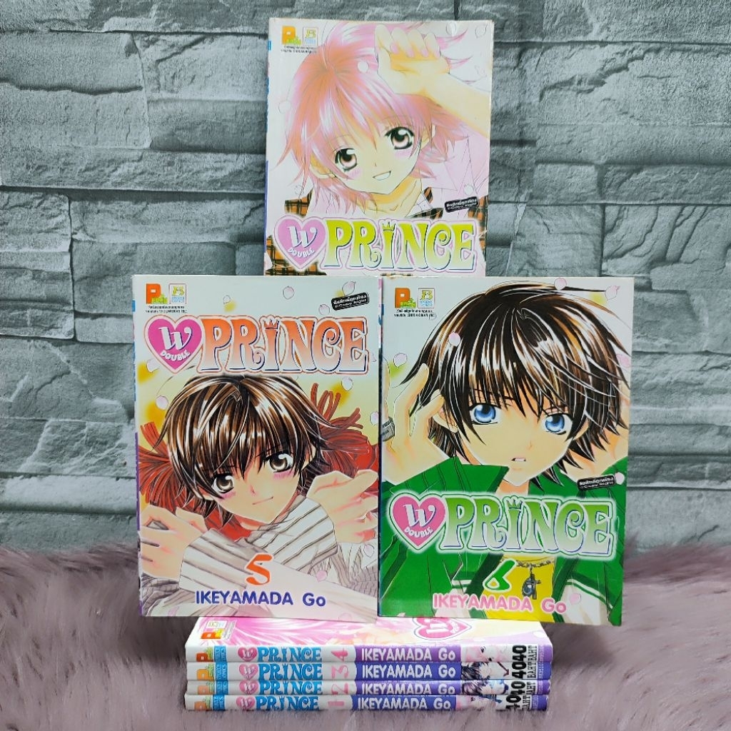 🩵🐇หนังสือการ์ตูน🩵🐇เรื่อง : PRINCE 1-7 AC5217