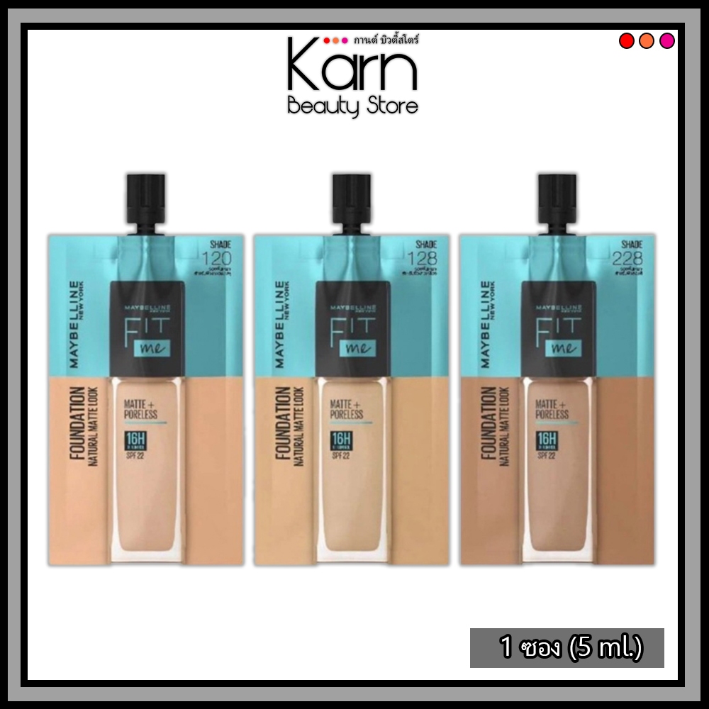 (แบบซอง) Maybelline Fit Me Matte+Poreless Foundation เมย์เบลลีน ฟิตมี แมท+พอร์เลส ฟาวเดชั่น  (5 ml.) รองพื้นเมย์เบลลีน