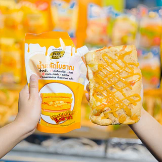 แซนวิชโบราณ น้ำสลัด ขนาด 450 กรัม น้ำสลัดโบราณ Purefoods เพียวฟู้ดส์