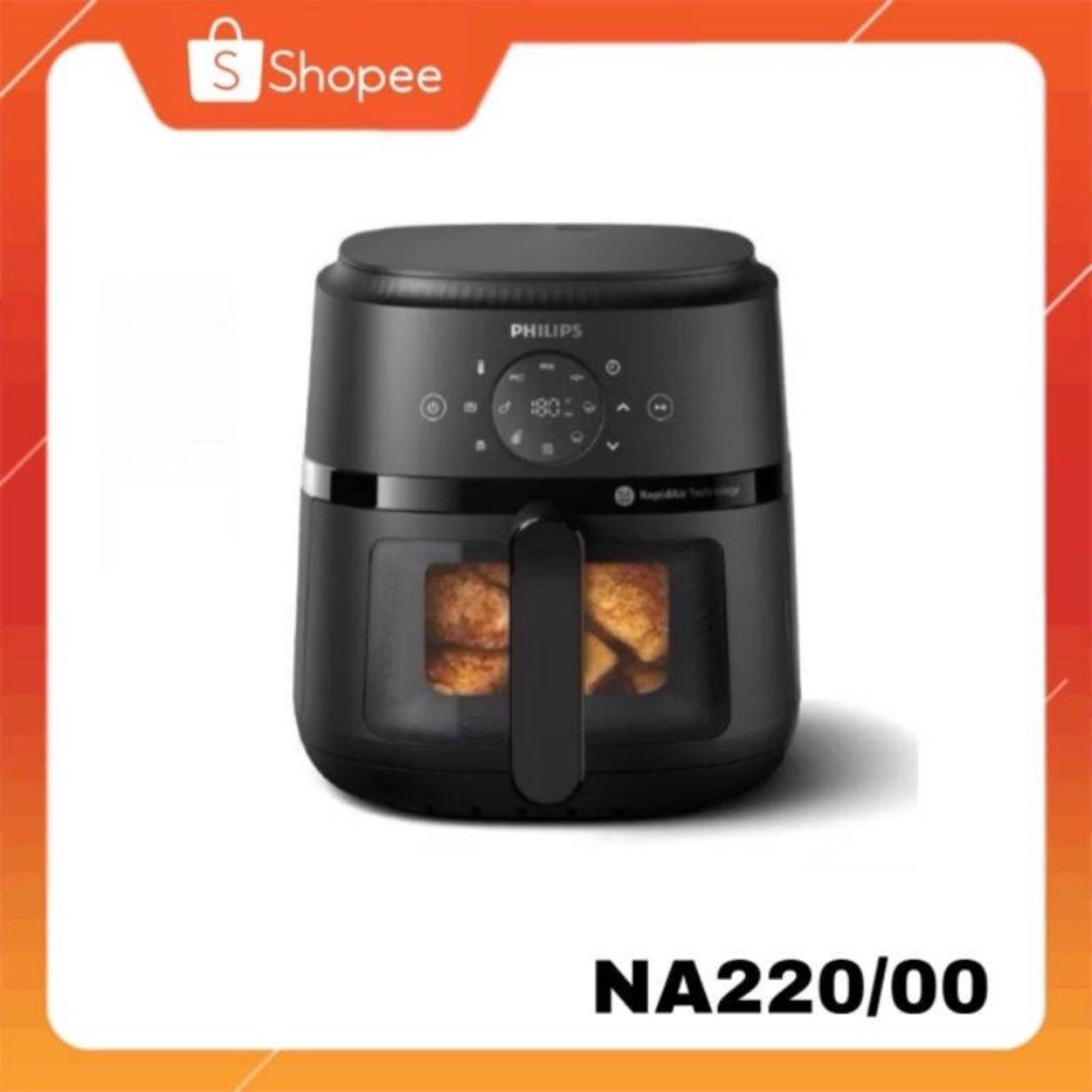 Phillips AirFryer หม้อทอดไร้น้ำมัน รุ่น NA220/00 Series 2000 ความจุ 4.2 ลิตร กำลังไฟ 1,500 วัตต์ 13 