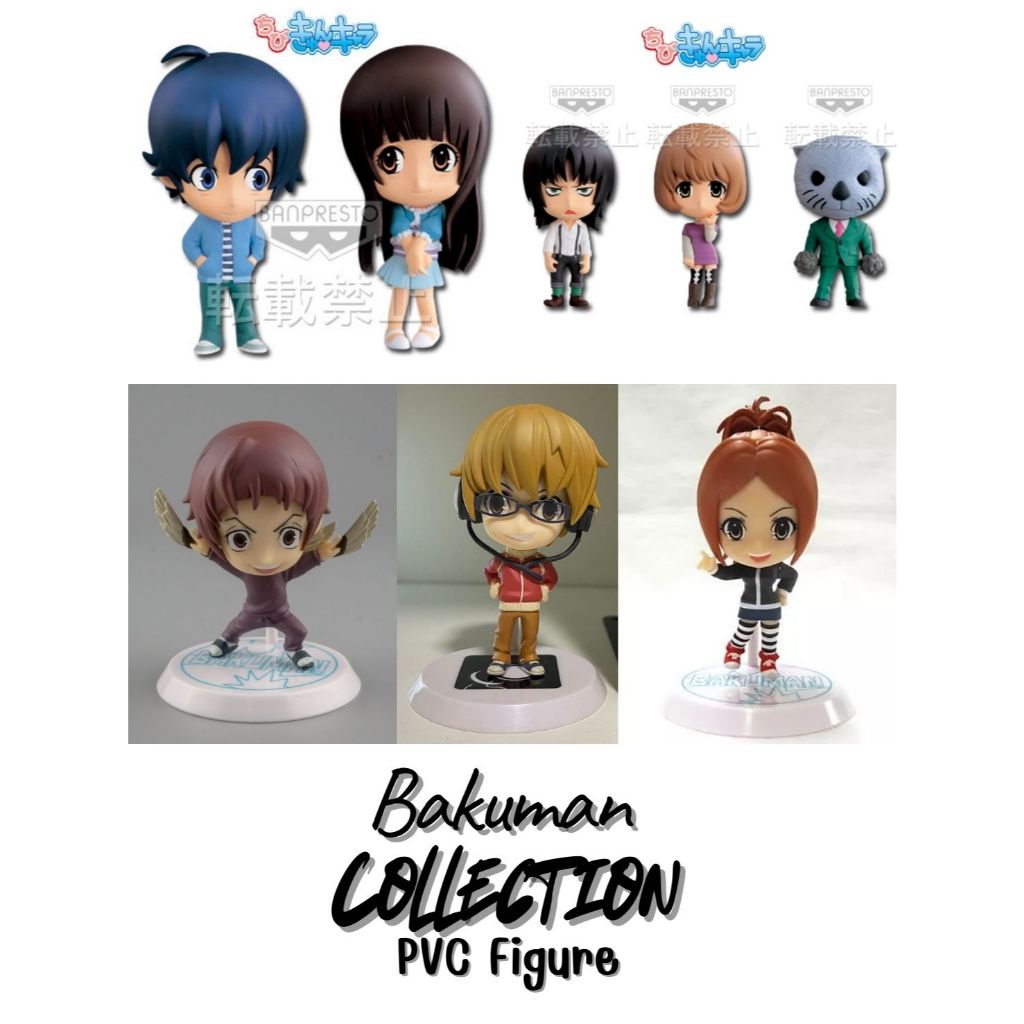 Bakuman - Collection - Figure - Banpresto -
