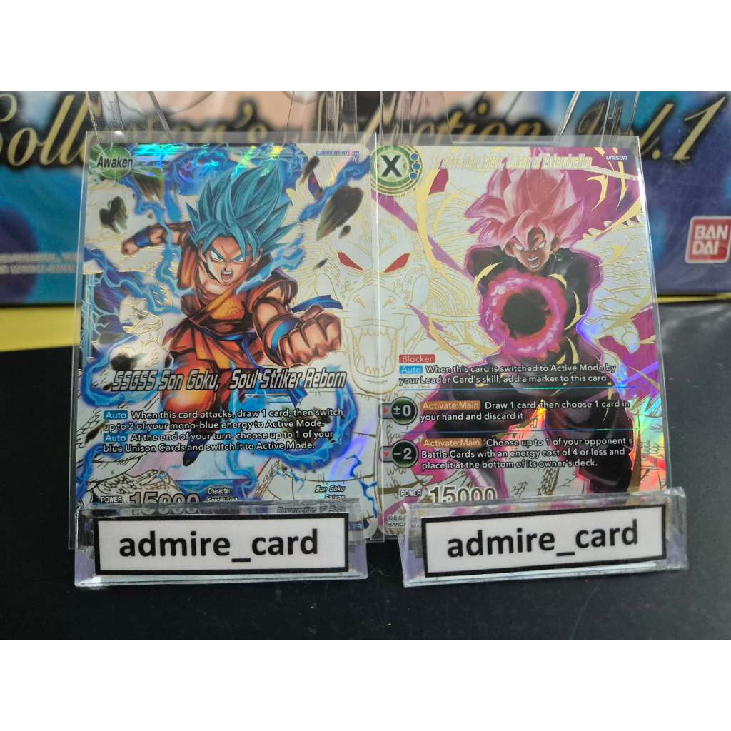 DBS SSGSS Son Goku, Soul Striker Reborn P-211 PR + SS Rose Goku Black P-212 PR Gold stamp Foil ดราก้