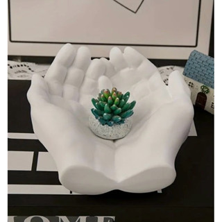 กระถางมือประคอง/กระถางฝ่ามือ สีขาว ขนาด15.8x14.8 ลึก6.8 cm