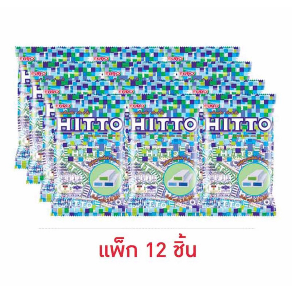 [แพ็ก 12 ชิ้น] ฮิตโต ลูกอมเคี้ยวหนึบรวมรส 44 กรัม HiTTo