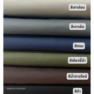 ผ้าคลุมเครื่องซักผ้าถังคู่ NobleShield™ Luxury Washing Machine Cover แบบเปิดด้านหลัง
