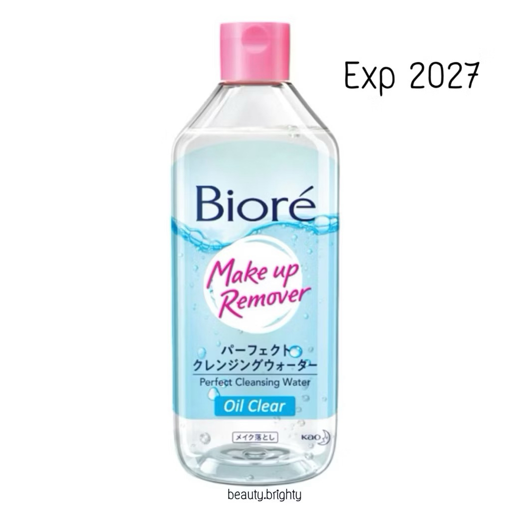 Biore บิโอเร เพอร์เฟค คลีนซิ่ง วอเตอร์ ออยล์ เคลียร์ 400 มล.