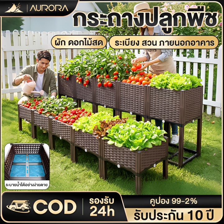 กระถางต้นไม้ กระบะปลูกผัก วัสดุ PP การเก็บน้ำอัจฉริยะ ลานบ้าน ระเบียง หลังคา กระถางปลูกพืช