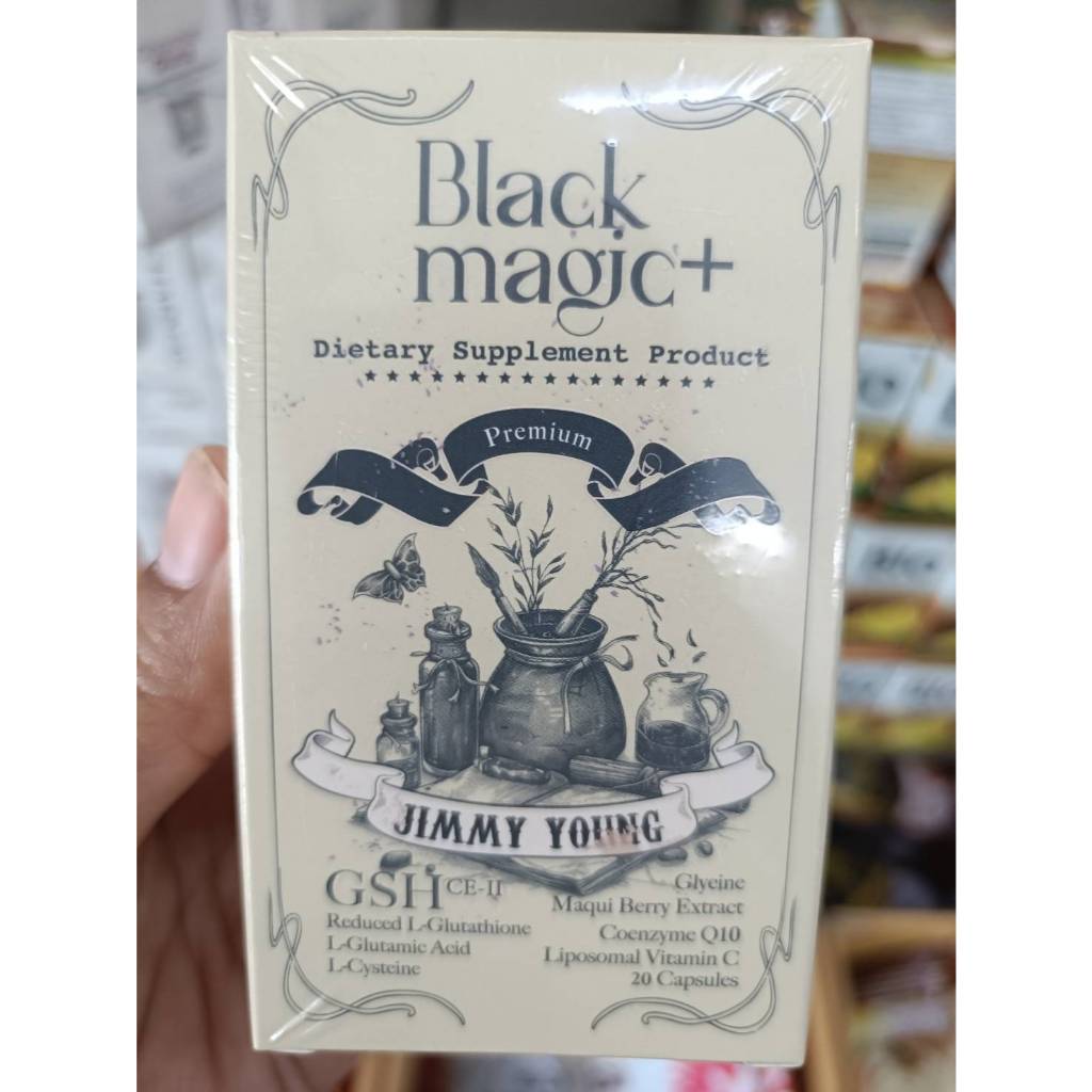 สินค้าพร้อมส่ง Black Magic GSH CE-II แบล็คเมจิก จีเอสเอช ซีอีทู 1แถม1 40 แคปซูล