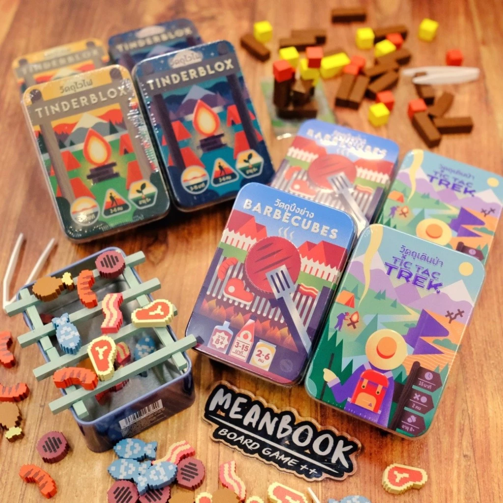 Tinderblox วัตถุไวไฟ / Barbecubes วัตถุปิ้งย่าง / Tic Tac Trek วัตถุเดินป่า / Bookshelf วัตถุรูปเล่มBoard Game (ภาษาไทย)