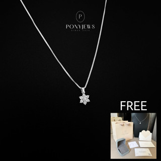 สร้อยคอพร้อมจี้ดอกไม้มงคล (กุ้ยฮวา) หน้าที่การงานความสำเร็จ …