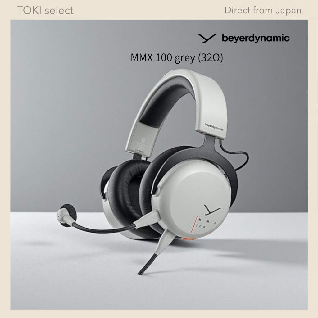 หูฟังเกมมิ่งเบเยอร์ไดนามิก MMX 100 (Beyerdynamic MMX 100 Gaming Headset)