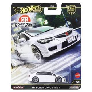 Hot Wheels Premium RoninRunII Honda Civic Type-R *FD2*#FPY86