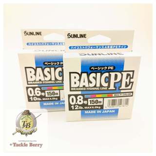 SUNLINE Basic PE / สายพีอีญี่ปุ่นราคาดีมาแล้ว