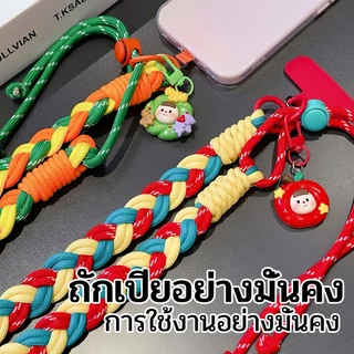สายคล้องโทรศัพท์มือถือ/สายคล้องคอ ถอดออกได้ ปรับได้ ความยาว เชือกหนา phone lanyard