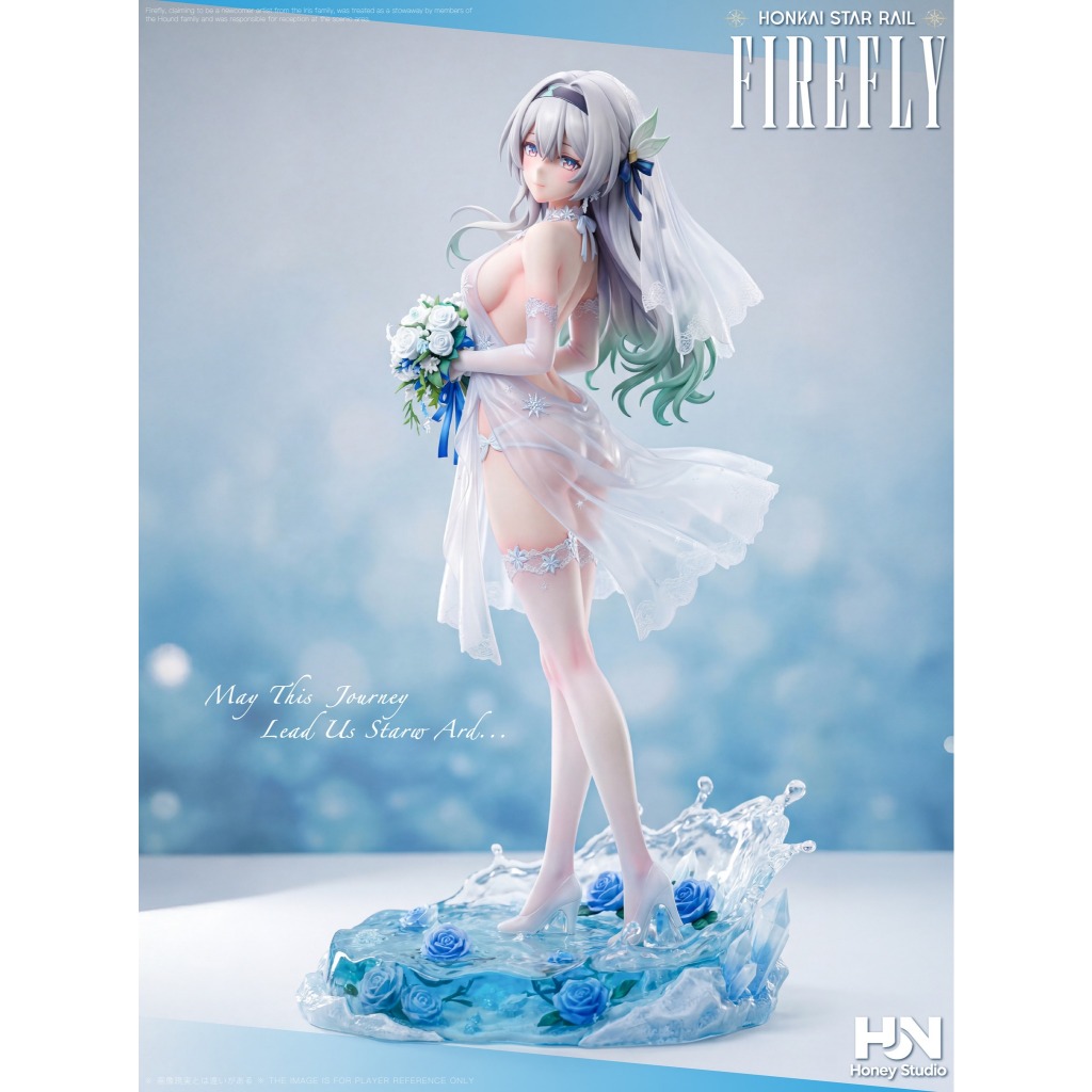 พรีออเดอร์ Honey studio Wedding Vow 'Firefly' | Honkai: Star Rail