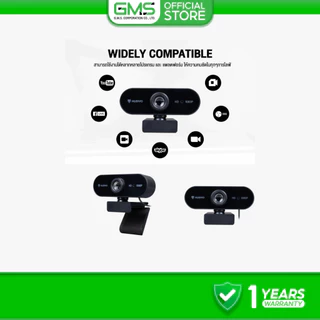[ประกัน 1 ปี] Nubwo กล้องเว็บแคม NWC591 HD Manual focus With Built-in Microphone หมุนได้ 360° สำหรับประชุม เรียนออนไลน์