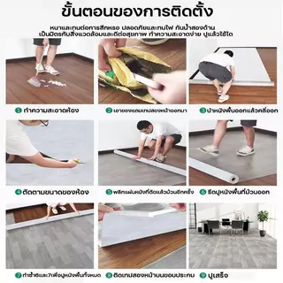 5A+🏡14 สี 4มม กระเบื้องยาง PVC ปูพื้นห้องนอน HANXI ลายไม้ยางปูพื้น แผ่นยางปูพื้น เสื่อน้ํามันปูพื้น แผ่นปูพื้น