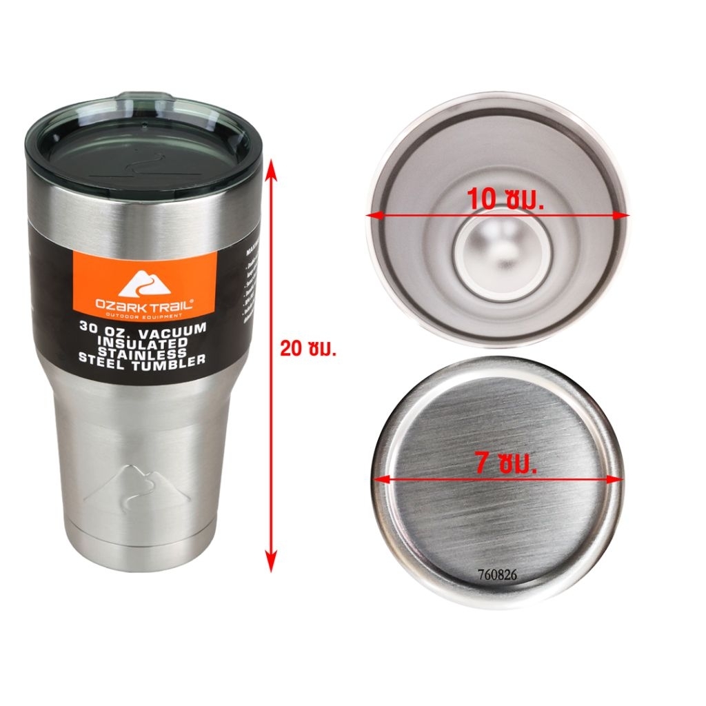 ซื้อ1ได้6 แก้ว OzarkTrail ของแท้ 30oz มีโค้ด แบรนด์USA เก็บความเย็น20ชม. มีประกันเปลี่ยนใบใหม่ ราคา ถูกที่สุด ดีลบีเคเค แกลเลอรีภาพที่ 3