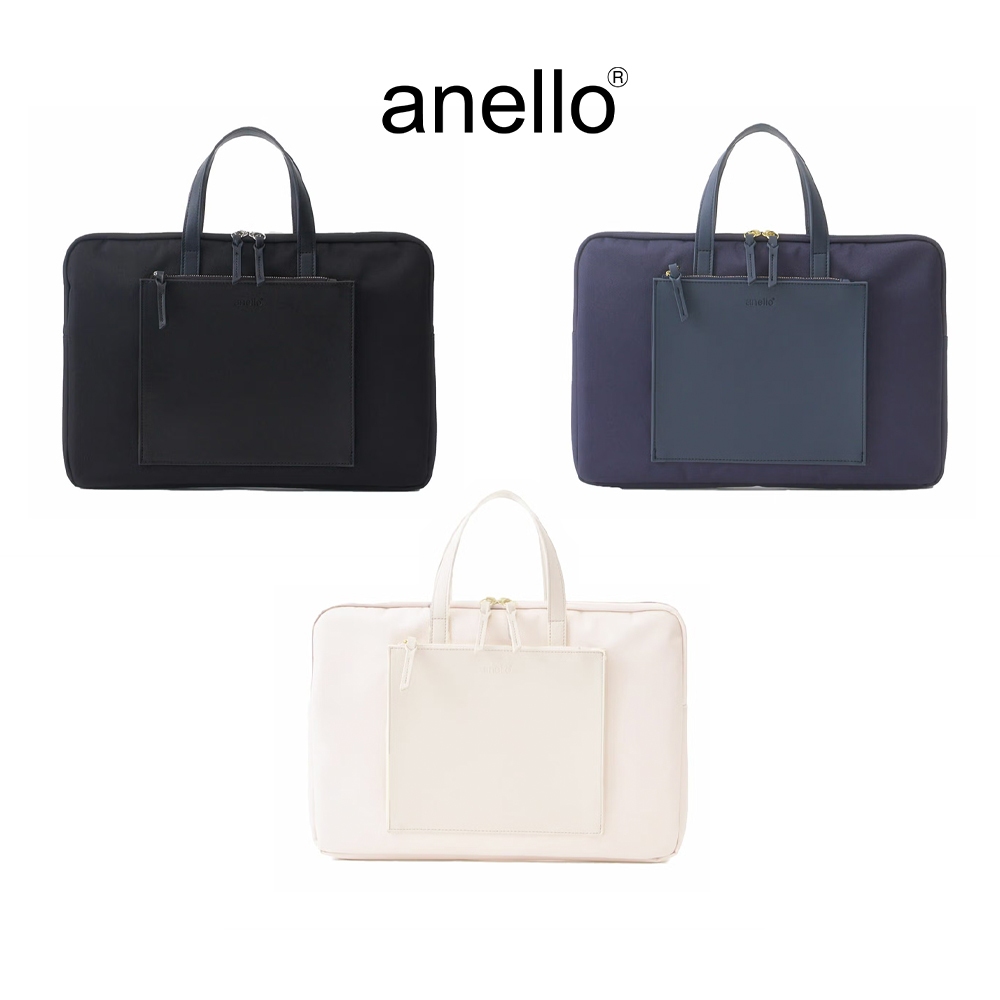 anello กระเป๋าใส่โน๊ตบุ๊ค รุ่น NIA – ATY0181 – โปรปัง