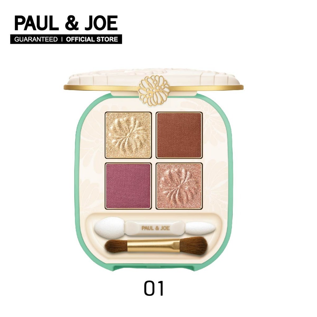 PAUL & JOE Eye Color Palette - อายแชโดว์ พาเลท