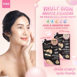 ^^^No1ครีมซองขายดี บีบีผสมรองพื้น กันน้ำมาก Mee Truly Skin BB Foundation SPF50 ปกปิด บางเบา คุมมัน