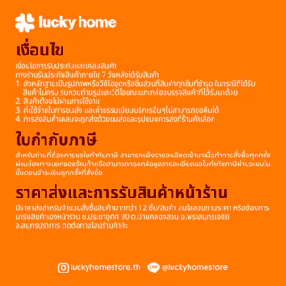 LUCKY HOME กล่องเครื่องมือมีฝาปิดพร้อมถาดแบ่งช่อง HK-030ขนาด ( กว้าง x ยาว x สูง ) : 36.8 x 50 x 19.8 cm (30L)