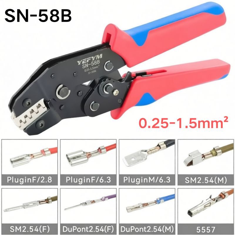 SN-58B คีมย้ำสายไฟ ขอบเขตการใช้งาน 0.25-1.5mm²